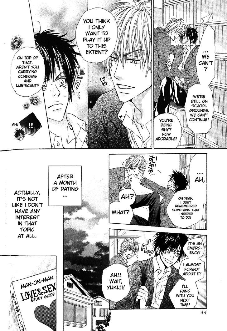 Bijo, Tokidoki Yajuu Chapter 2 page 5 - Chapter 2