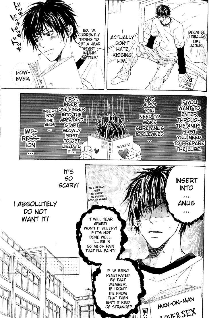 Bijo, Tokidoki Yajuu Chapter 2 page 6 - Chapter 2