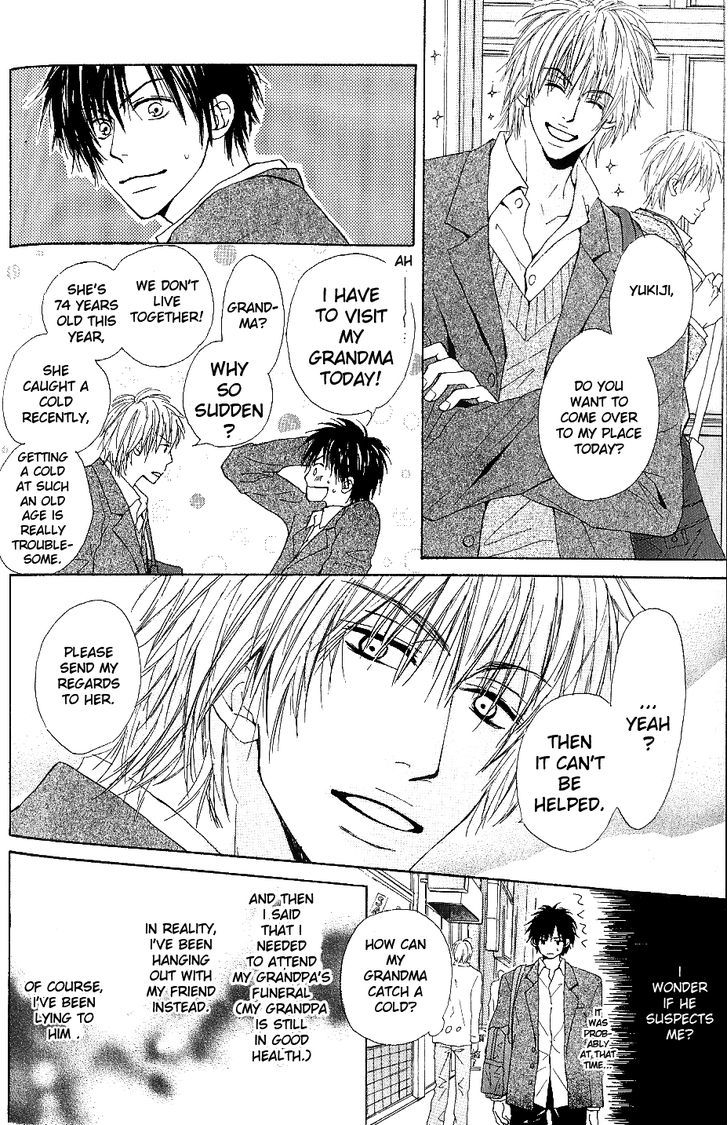 Bijo, Tokidoki Yajuu Chapter 2 page 7 - Chapter 2