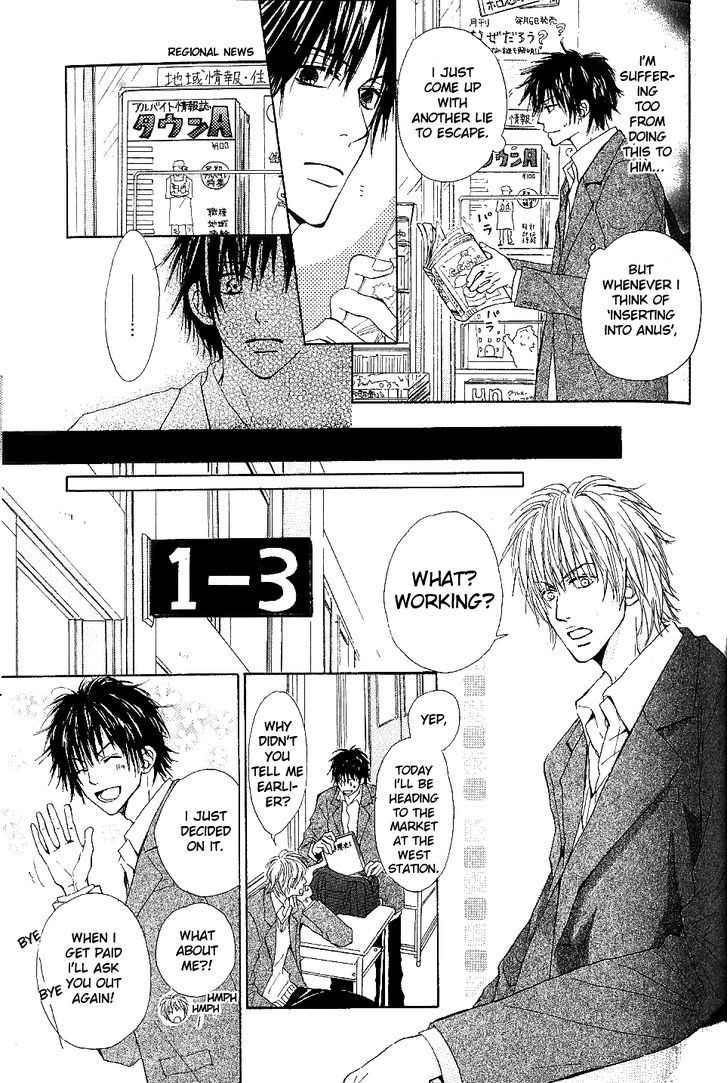 Bijo, Tokidoki Yajuu Chapter 2 page 8 - Chapter 2