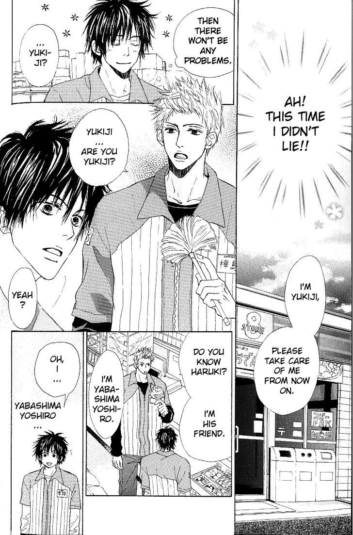 Bijo, Tokidoki Yajuu Chapter 2 page 9 - Chapter 2