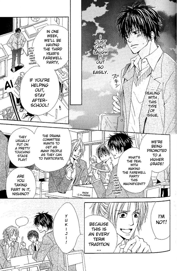 Bijo, Tokidoki Yajuu Chapter 3 page 12 - Chapter 3