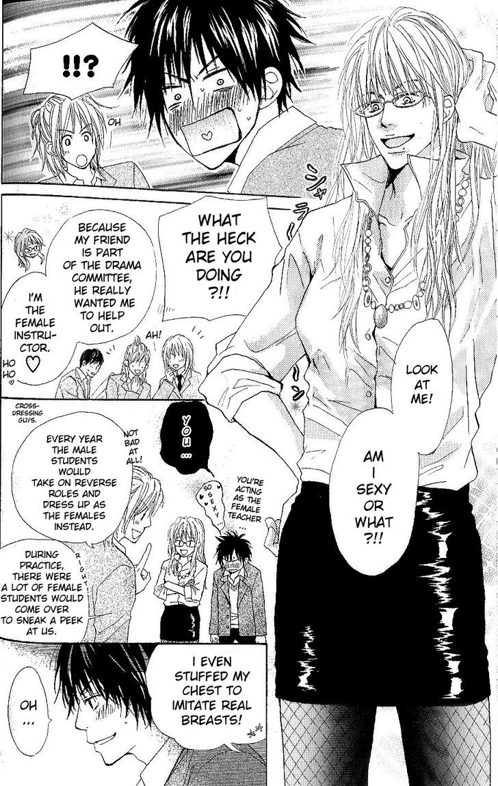 Bijo, Tokidoki Yajuu Chapter 3 page 13 - Chapter 3
