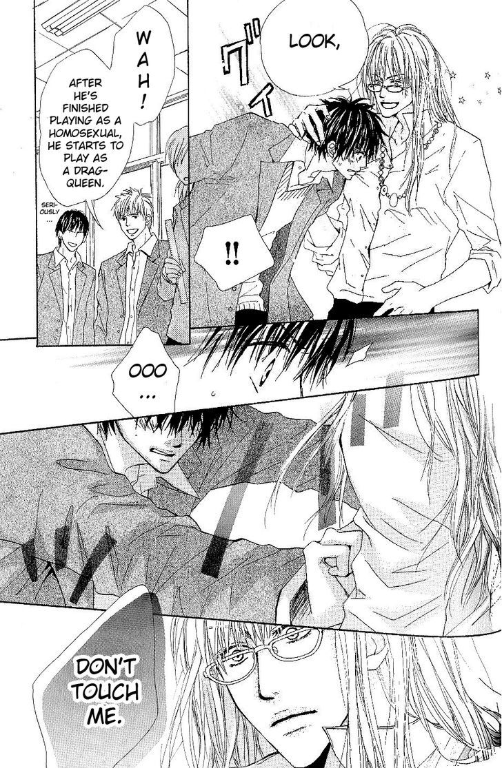 Bijo, Tokidoki Yajuu Chapter 3 page 14 - Chapter 3
