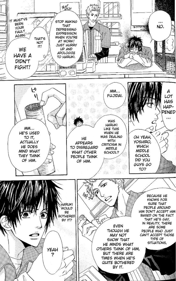 Bijo, Tokidoki Yajuu Chapter 3 page 16 - Chapter 3