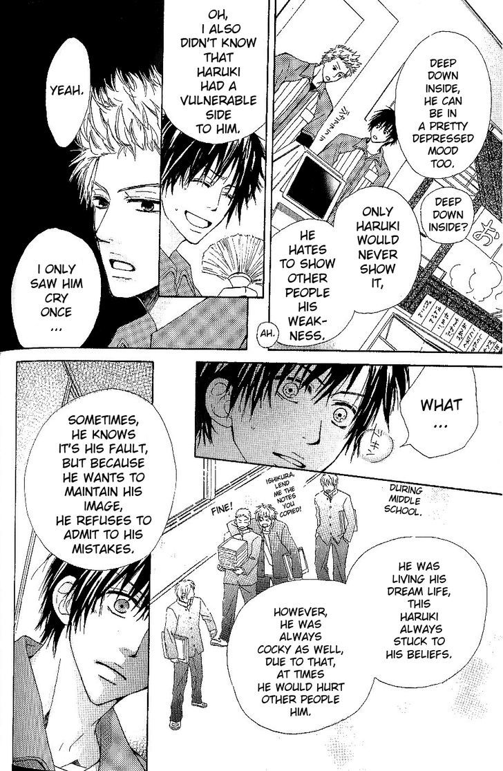 Bijo, Tokidoki Yajuu Chapter 3 page 17 - Chapter 3