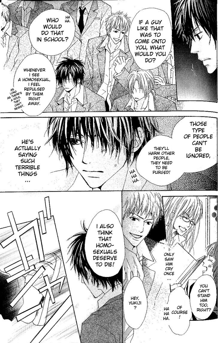 Bijo, Tokidoki Yajuu Chapter 3 page 19 - Chapter 3