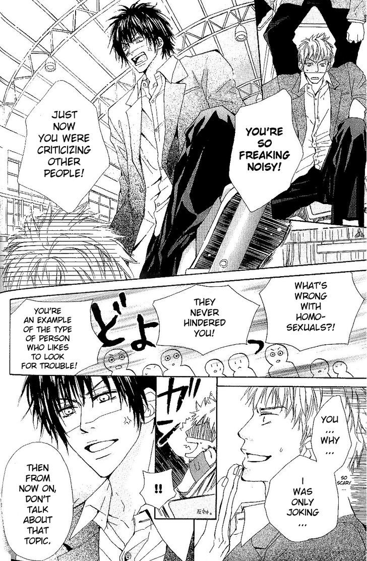Bijo, Tokidoki Yajuu Chapter 3 page 20 - Chapter 3