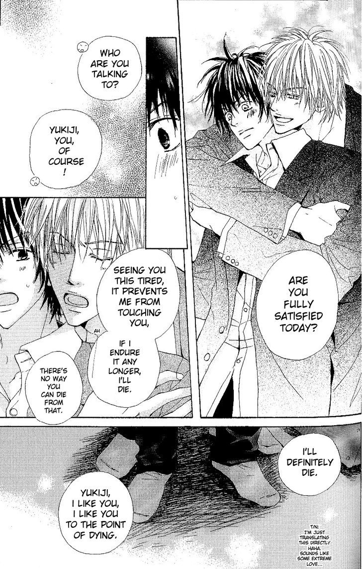 Bijo, Tokidoki Yajuu Chapter 3 page 25 - Chapter 3