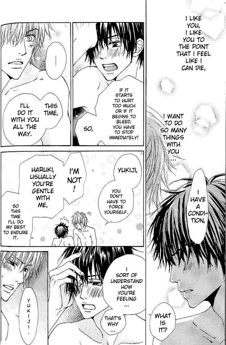 Bijo, Tokidoki Yajuu Chapter 3 page 28 - Chapter 3