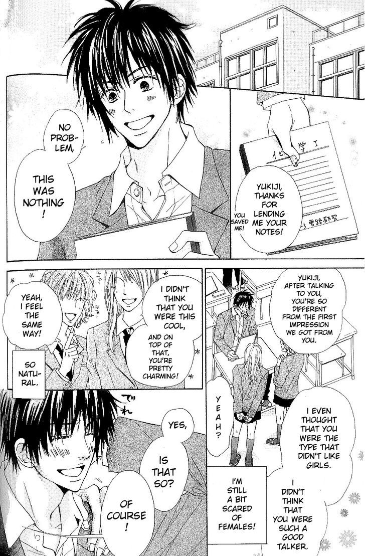 Bijo, Tokidoki Yajuu Chapter 3 page 3 - Chapter 3