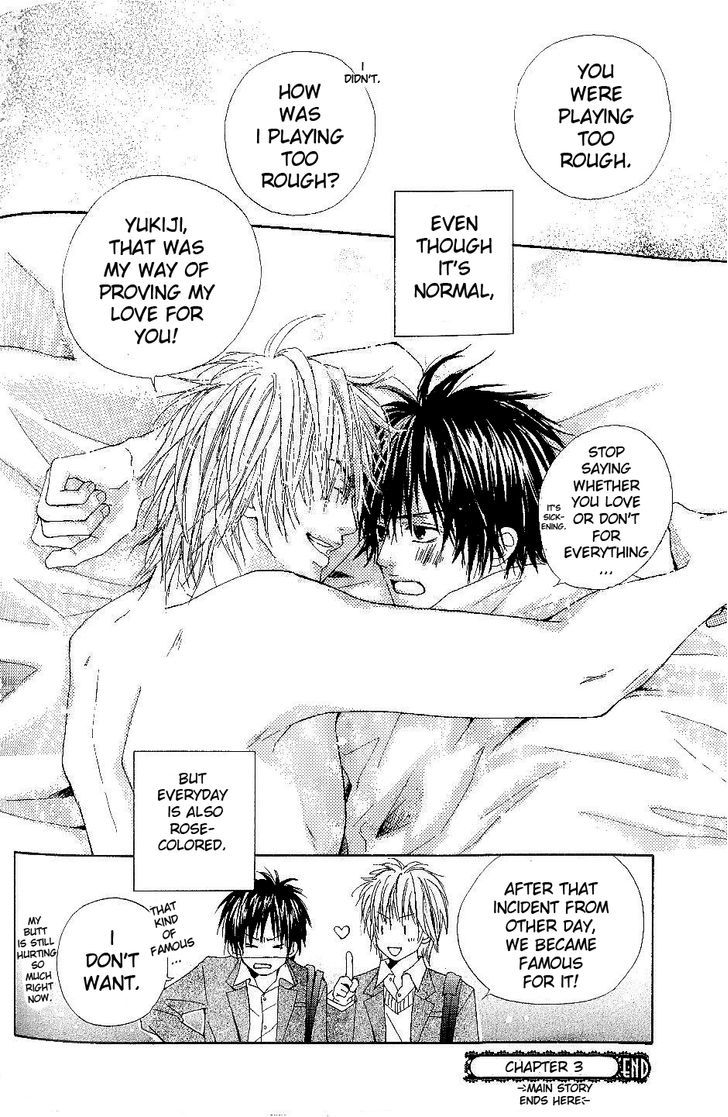 Bijo, Tokidoki Yajuu Chapter 3 page 32 - Chapter 3