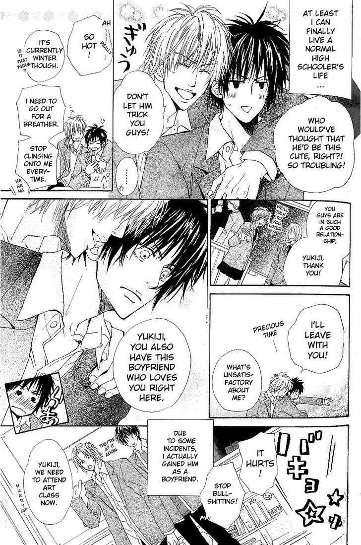 Bijo, Tokidoki Yajuu Chapter 3 page 4 - Chapter 3