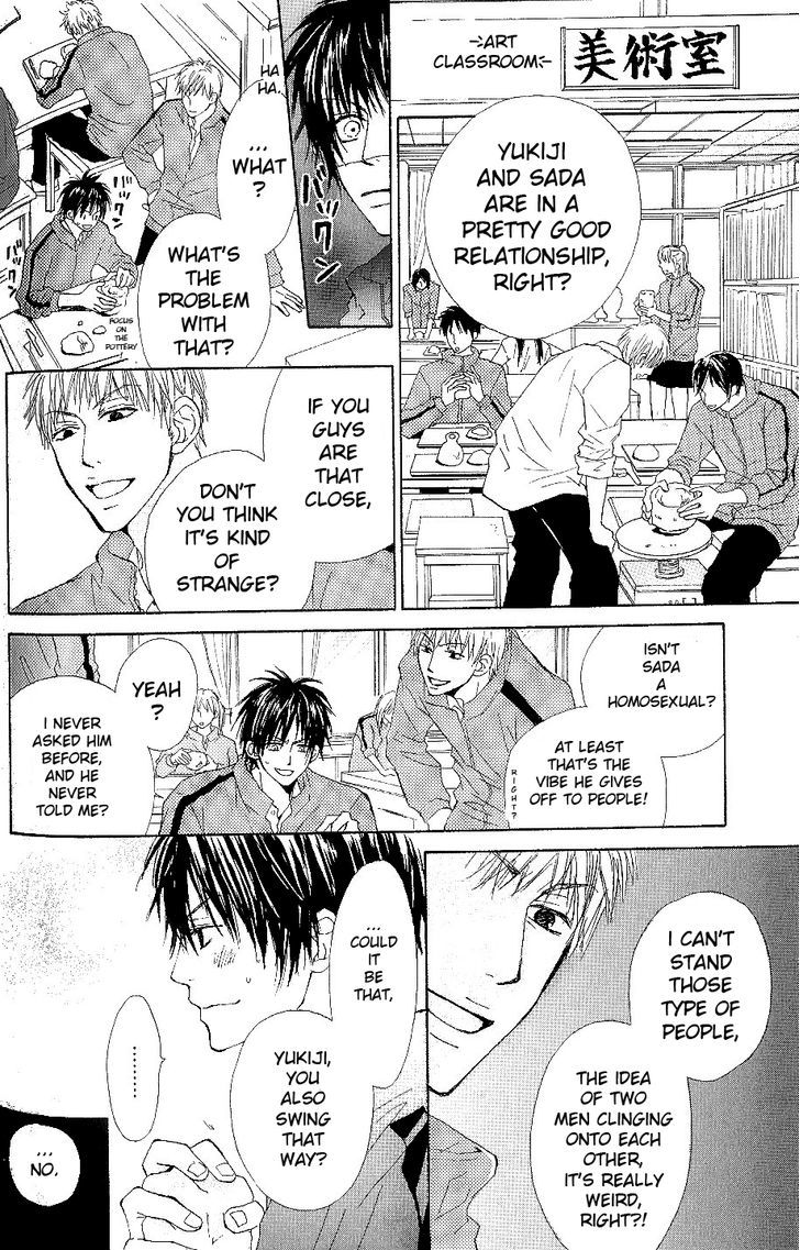 Bijo, Tokidoki Yajuu Chapter 3 page 5 - Chapter 3