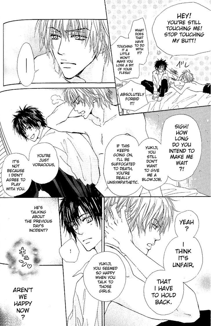 Bijo, Tokidoki Yajuu Chapter 3 page 7 - Chapter 3