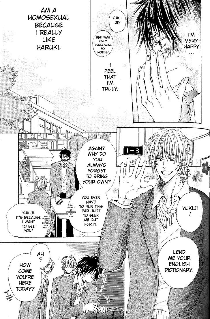 Bijo, Tokidoki Yajuu Chapter 3 page 8 - Chapter 3