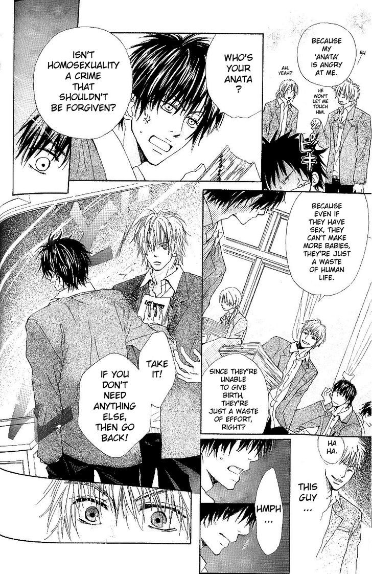 Bijo, Tokidoki Yajuu Chapter 3 page 9 - Chapter 3
