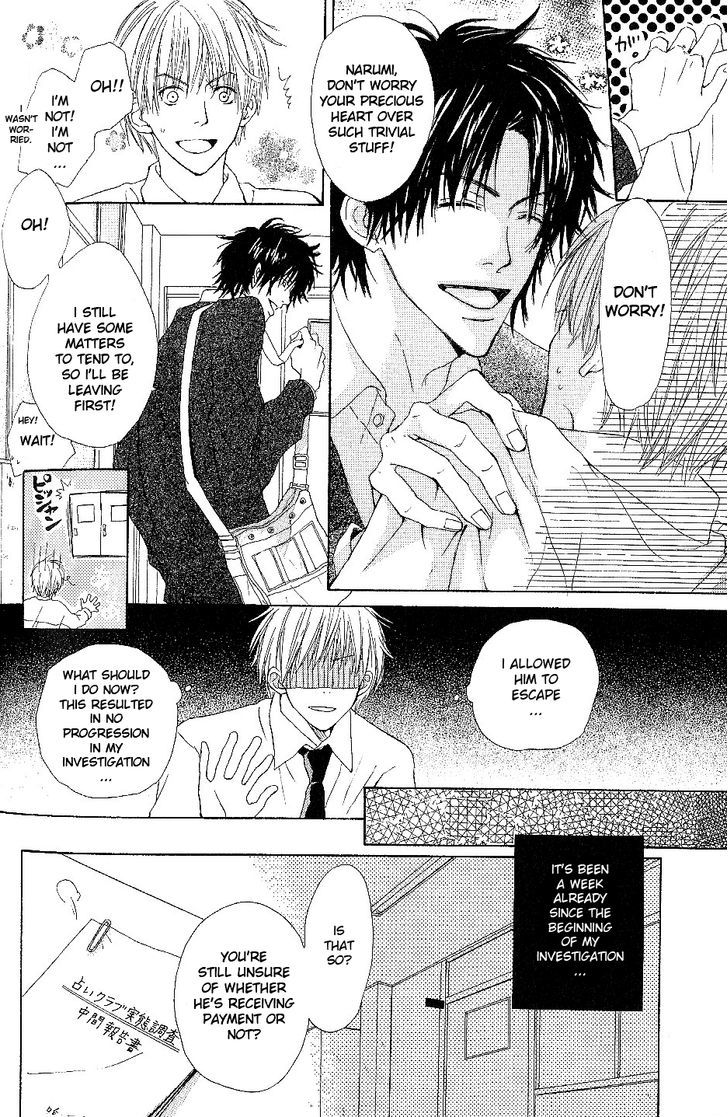 Bijo, Tokidoki Yajuu Chapter 4 page 11 - Chapter 4