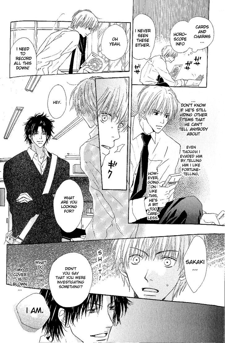 Bijo, Tokidoki Yajuu Chapter 4 page 13 - Chapter 4
