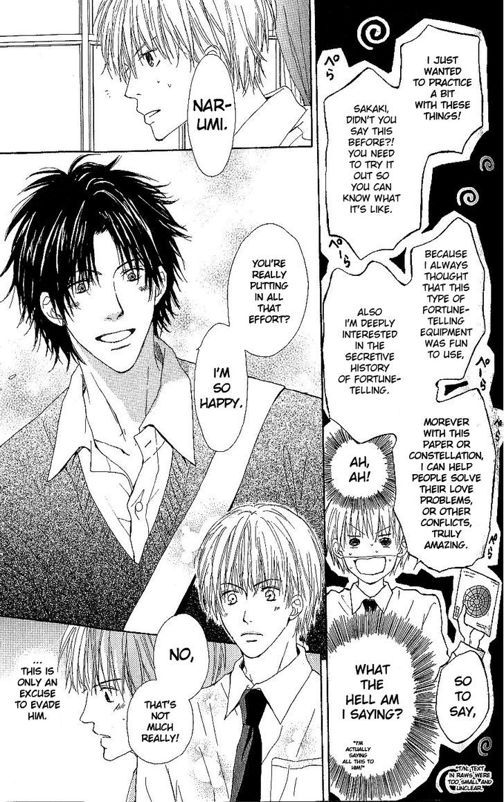 Bijo, Tokidoki Yajuu Chapter 4 page 14 - Chapter 4