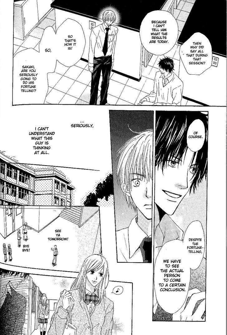 Bijo, Tokidoki Yajuu Chapter 4 page 17 - Chapter 4