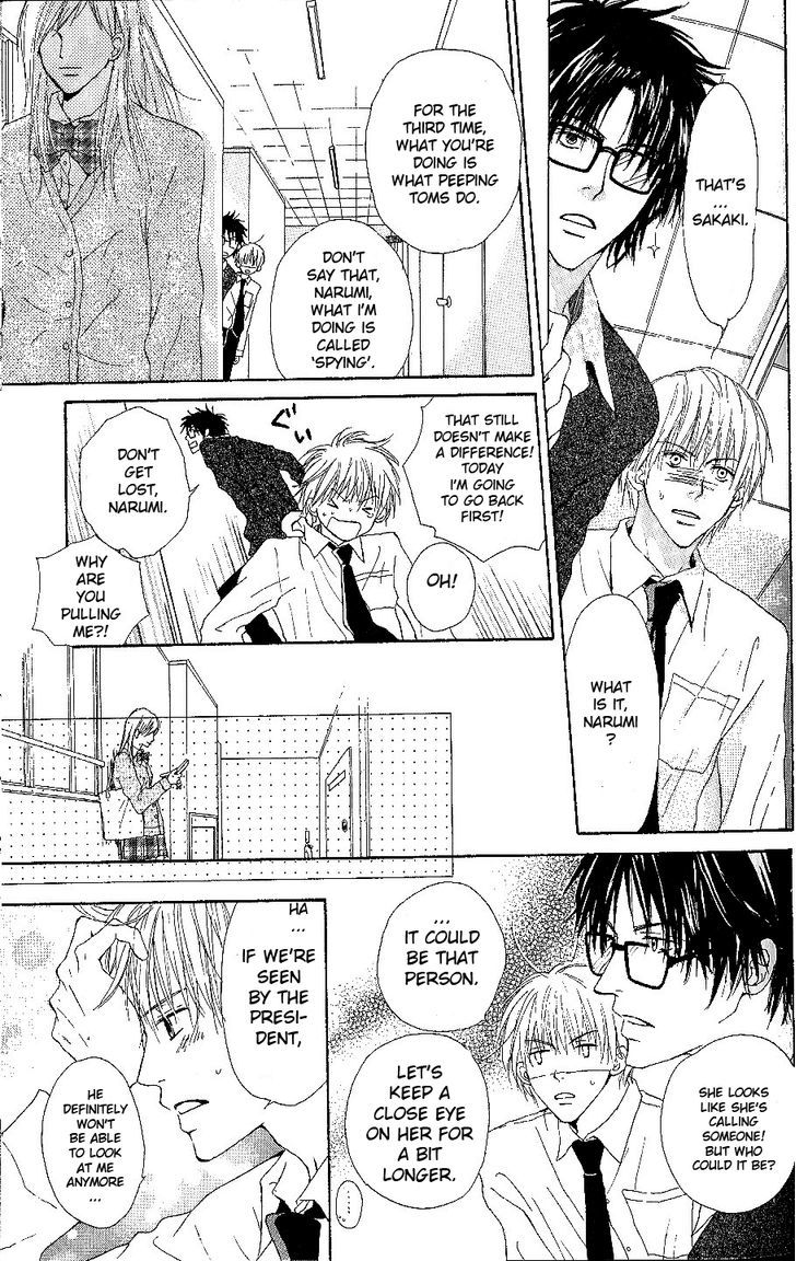 Bijo, Tokidoki Yajuu Chapter 4 page 18 - Chapter 4