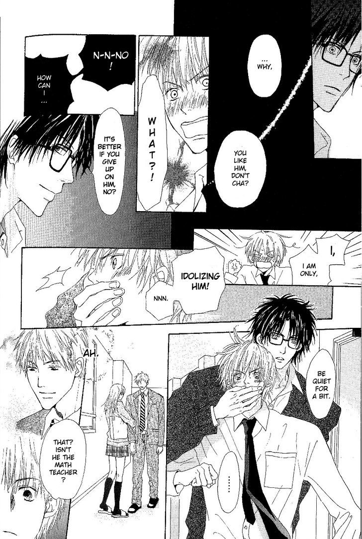 Bijo, Tokidoki Yajuu Chapter 4 page 19 - Chapter 4