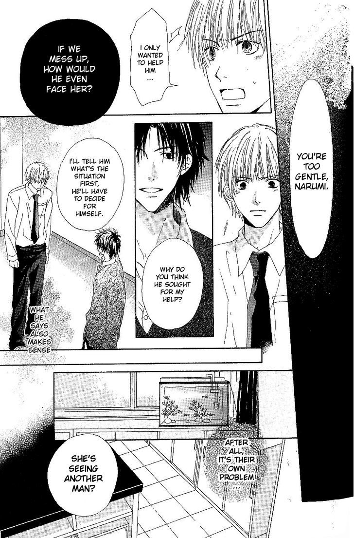 Bijo, Tokidoki Yajuu Chapter 4 page 22 - Chapter 4