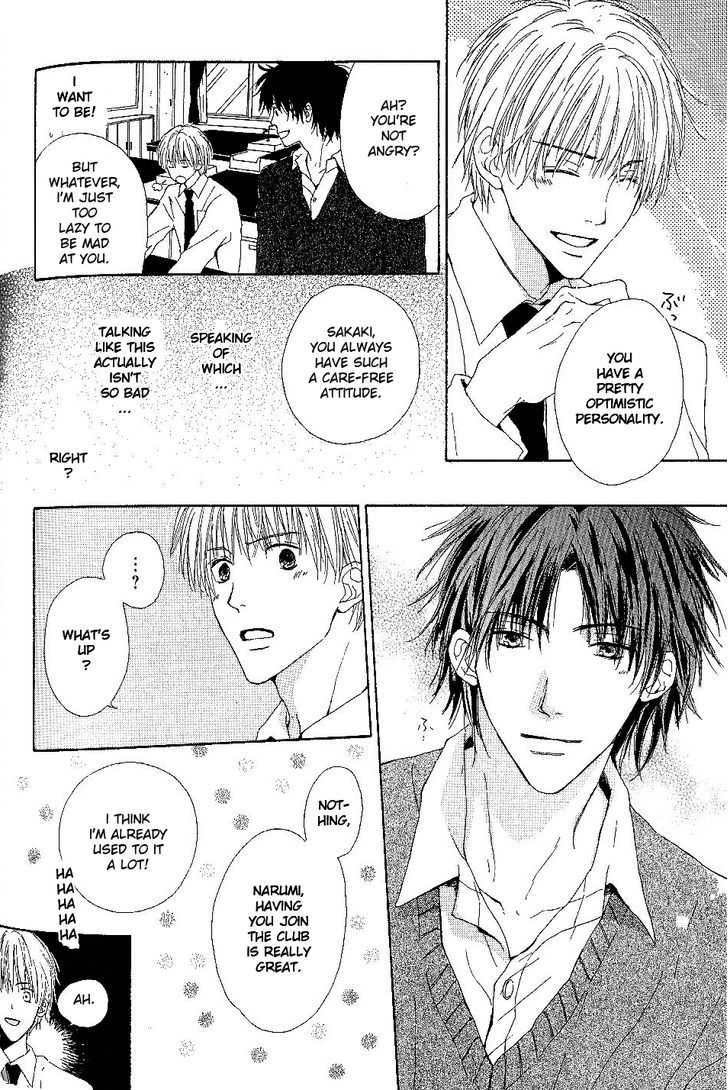 Bijo, Tokidoki Yajuu Chapter 4 page 25 - Chapter 4
