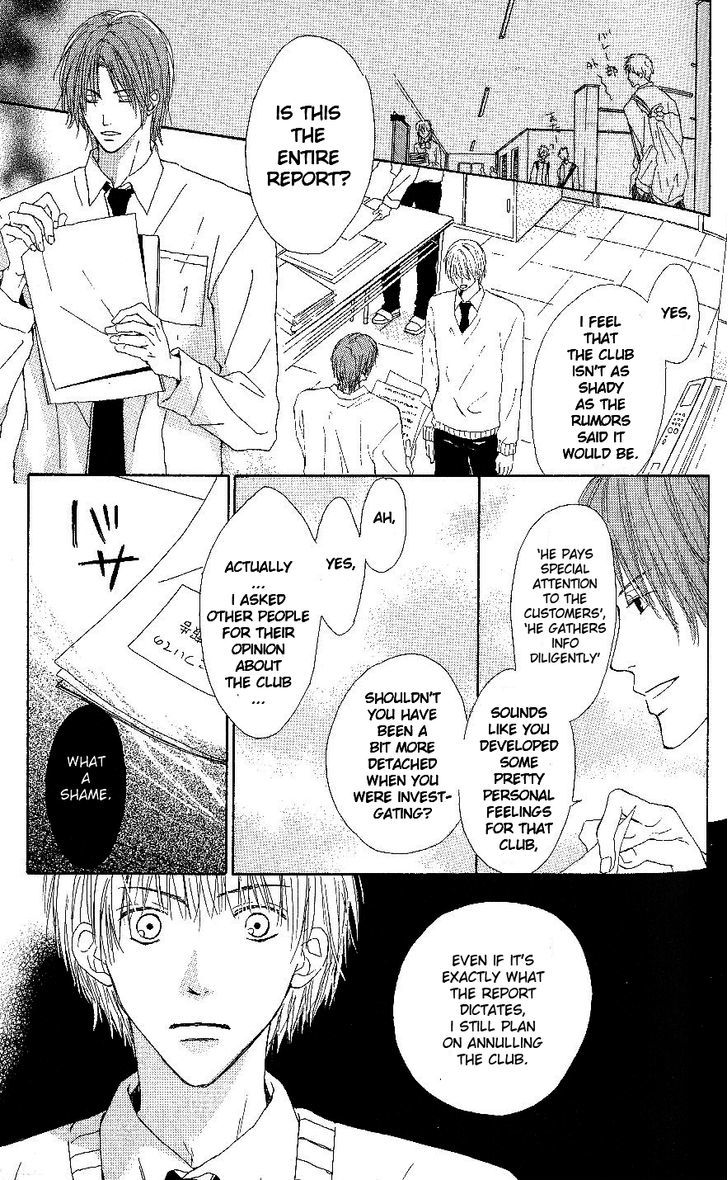 Bijo, Tokidoki Yajuu Chapter 4 page 28 - Chapter 4