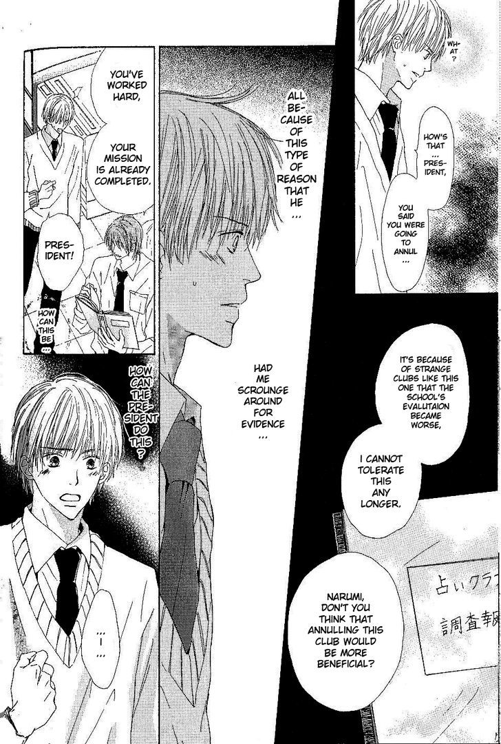 Bijo, Tokidoki Yajuu Chapter 4 page 29 - Chapter 4