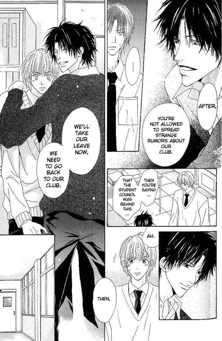 Bijo, Tokidoki Yajuu Chapter 4 page 32 - Chapter 4
