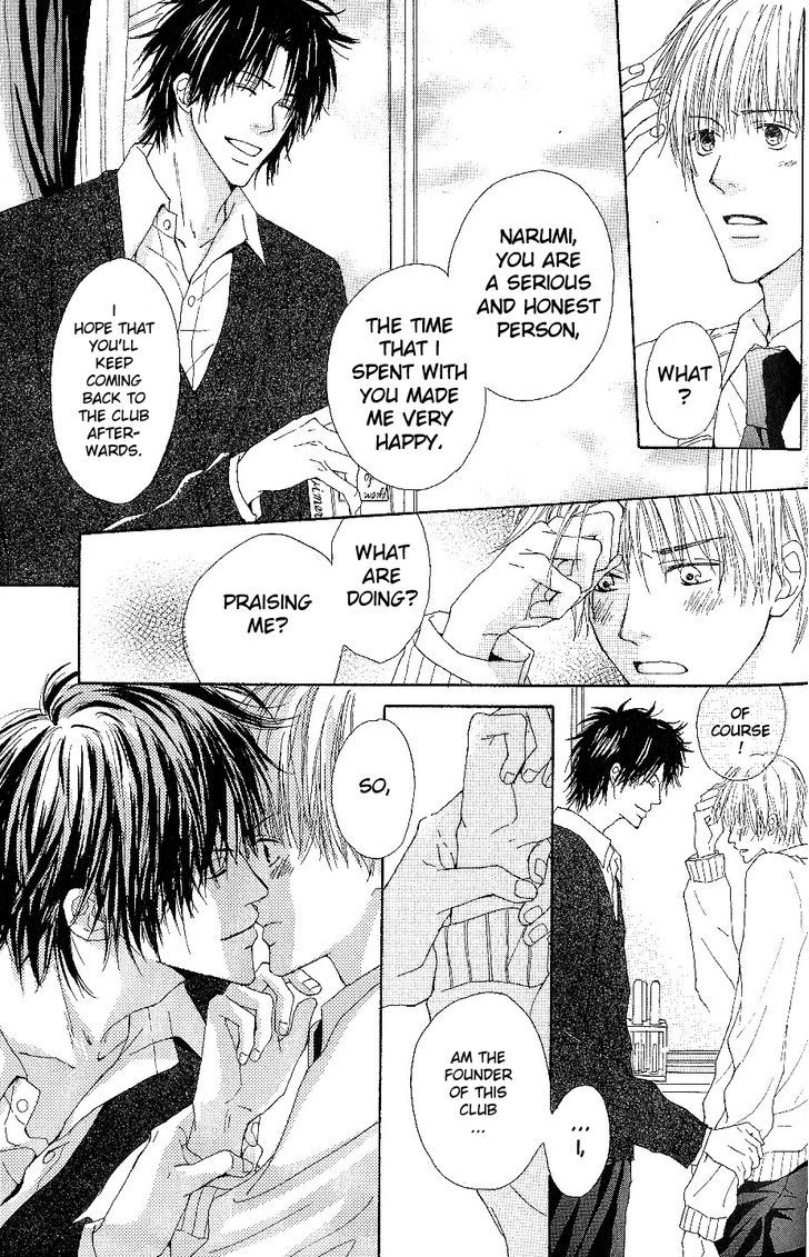 Bijo, Tokidoki Yajuu Chapter 4 page 34 - Chapter 4