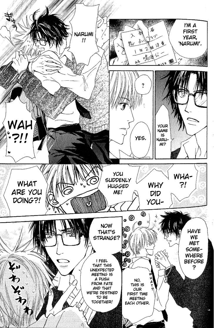 Bijo, Tokidoki Yajuu Chapter 4 page 4 - Chapter 4