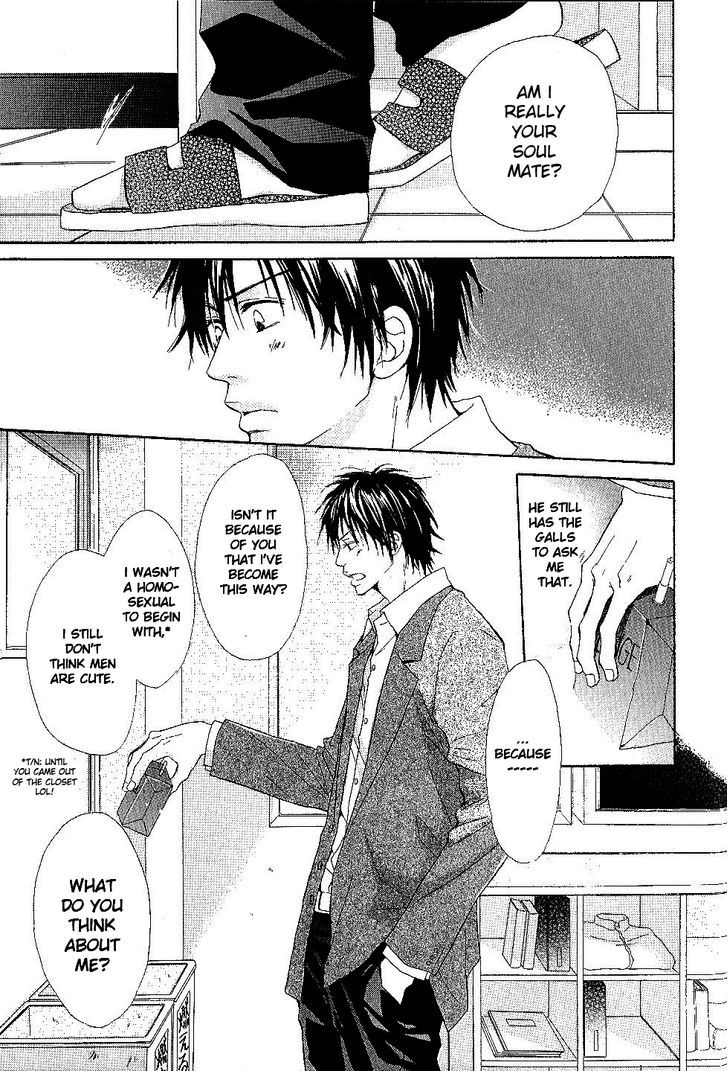 Bijo, Tokidoki Yajuu Chapter 5.5 page 3 - Chapter 5.5