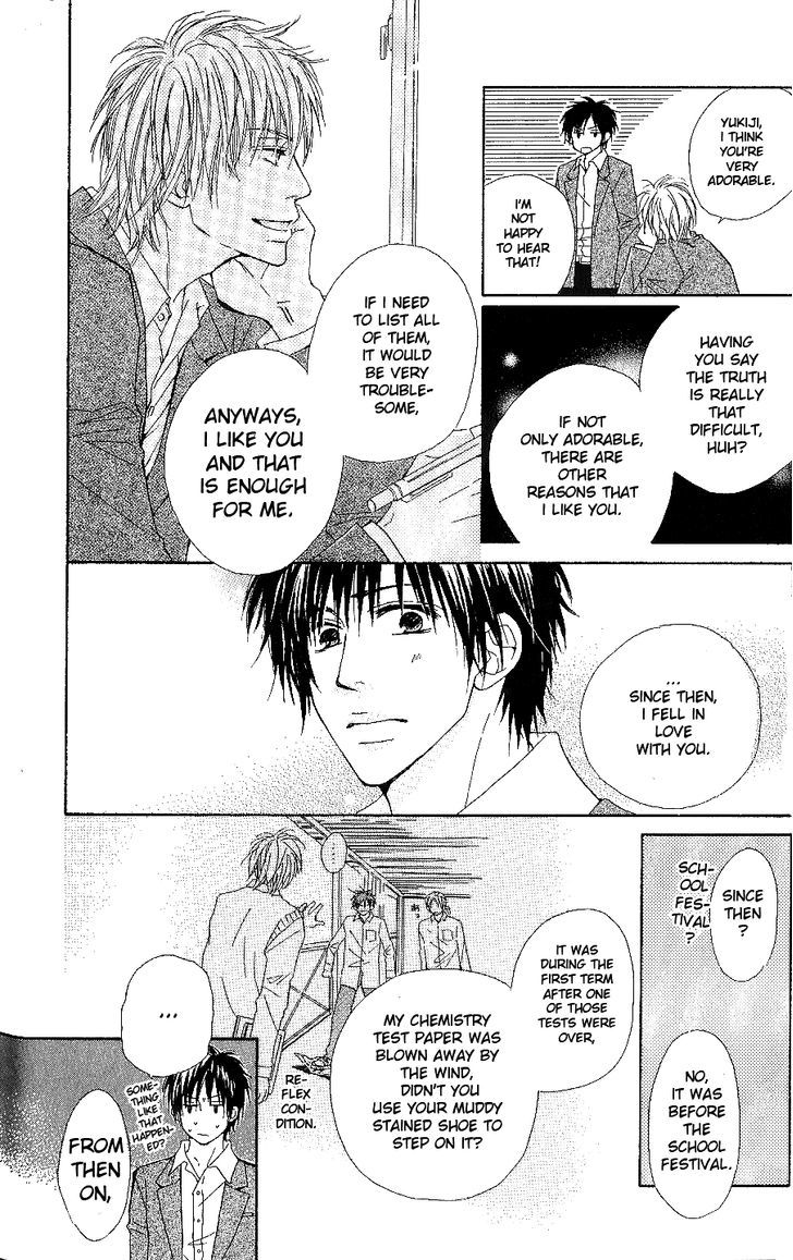 Bijo, Tokidoki Yajuu Chapter 5.5 page 4 - Chapter 5.5