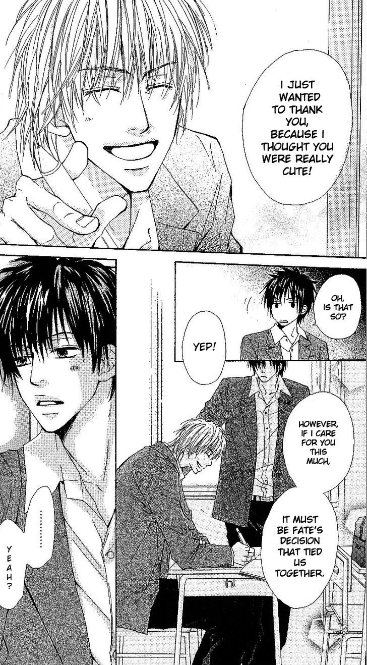 Bijo, Tokidoki Yajuu Chapter 5.5 page 5 - Chapter 5.5