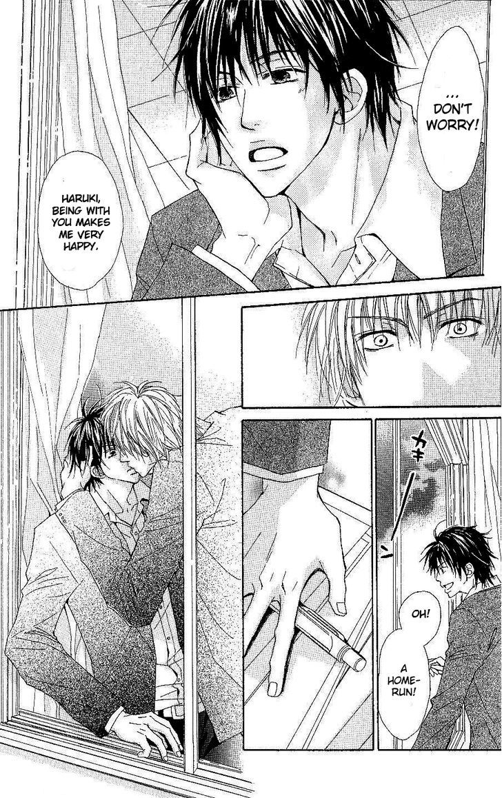 Bijo, Tokidoki Yajuu Chapter 5.5 page 7 - Chapter 5.5