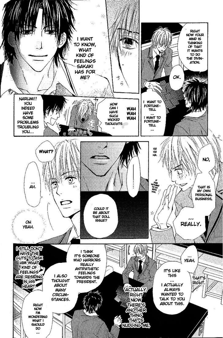 Bijo, Tokidoki Yajuu Chapter 5 page 10 - Chapter 5