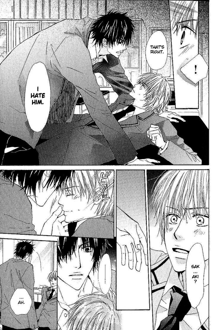 Bijo, Tokidoki Yajuu Chapter 5 page 17 - Chapter 5