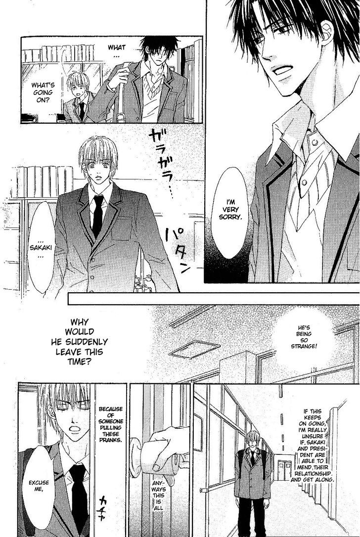 Bijo, Tokidoki Yajuu Chapter 5 page 18 - Chapter 5