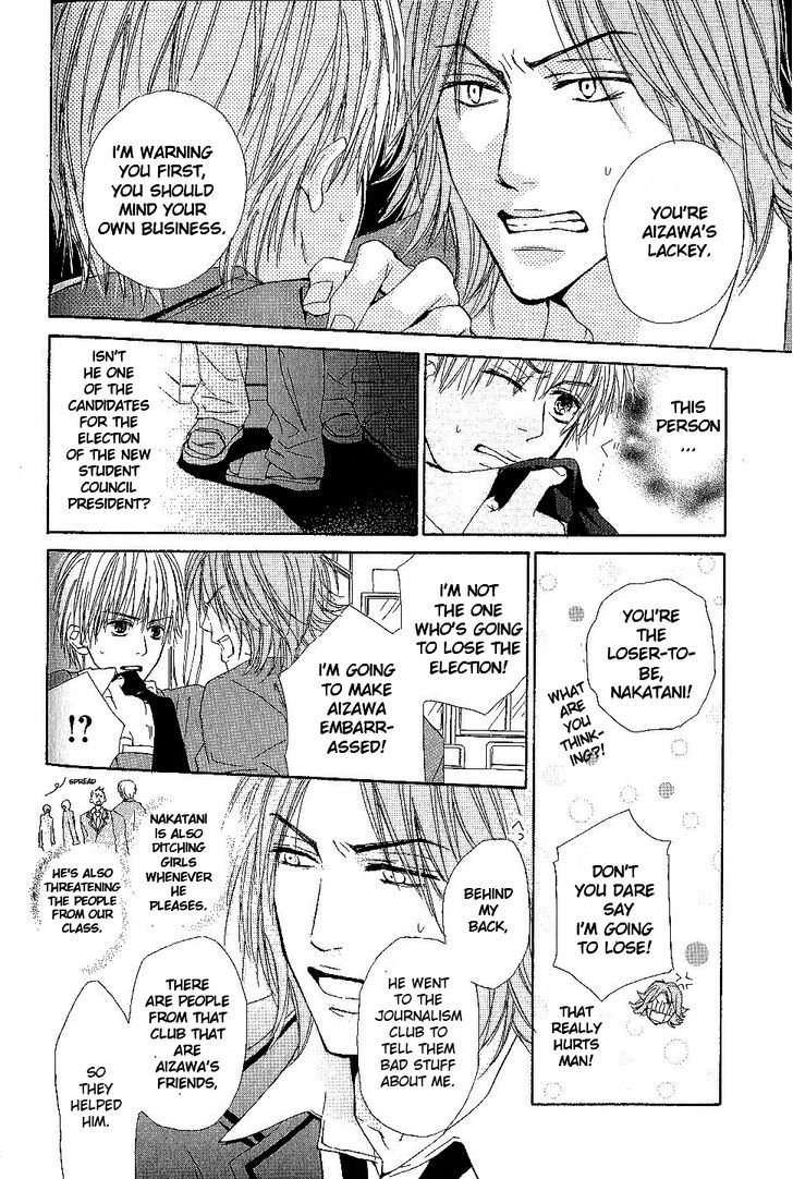 Bijo, Tokidoki Yajuu Chapter 5 page 20 - Chapter 5