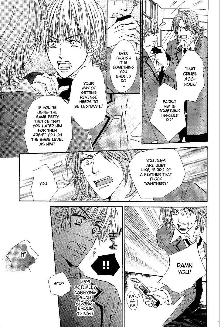 Bijo, Tokidoki Yajuu Chapter 5 page 21 - Chapter 5