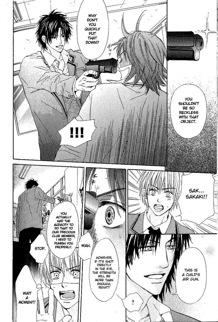 Bijo, Tokidoki Yajuu Chapter 5 page 22 - Chapter 5