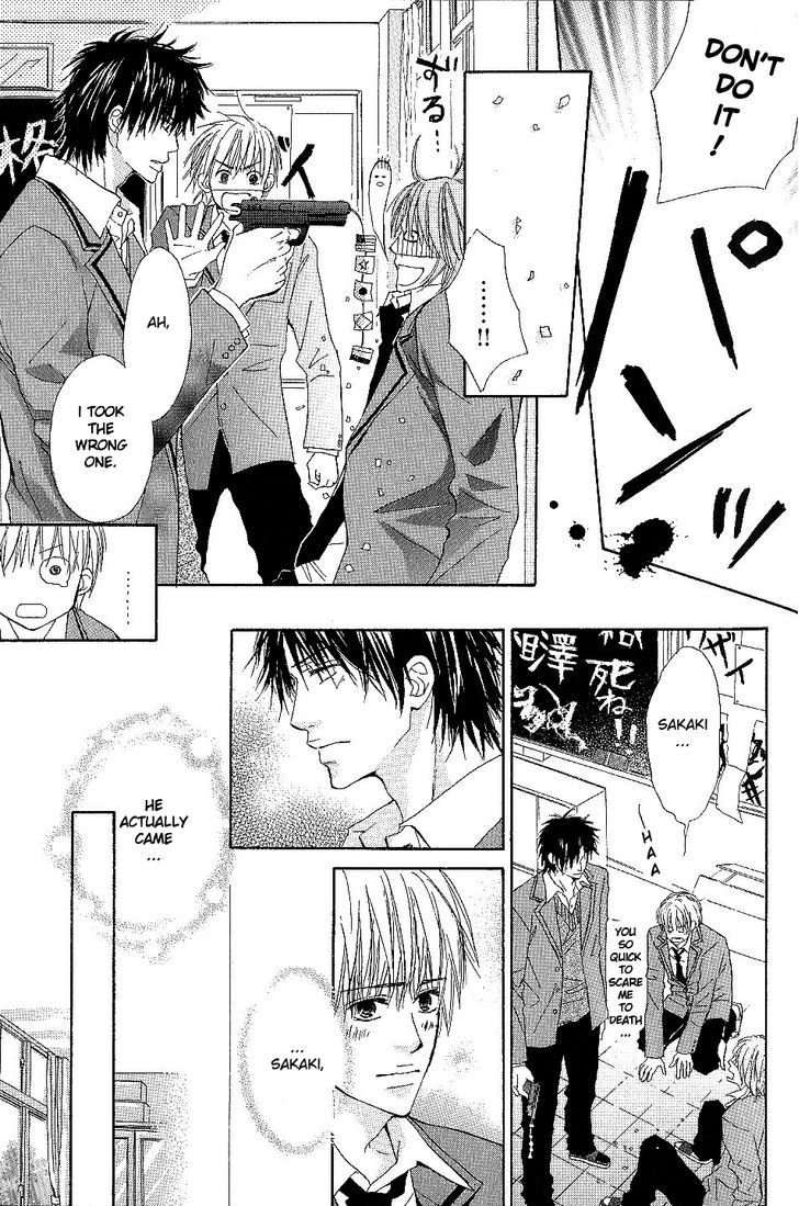 Bijo, Tokidoki Yajuu Chapter 5 page 23 - Chapter 5