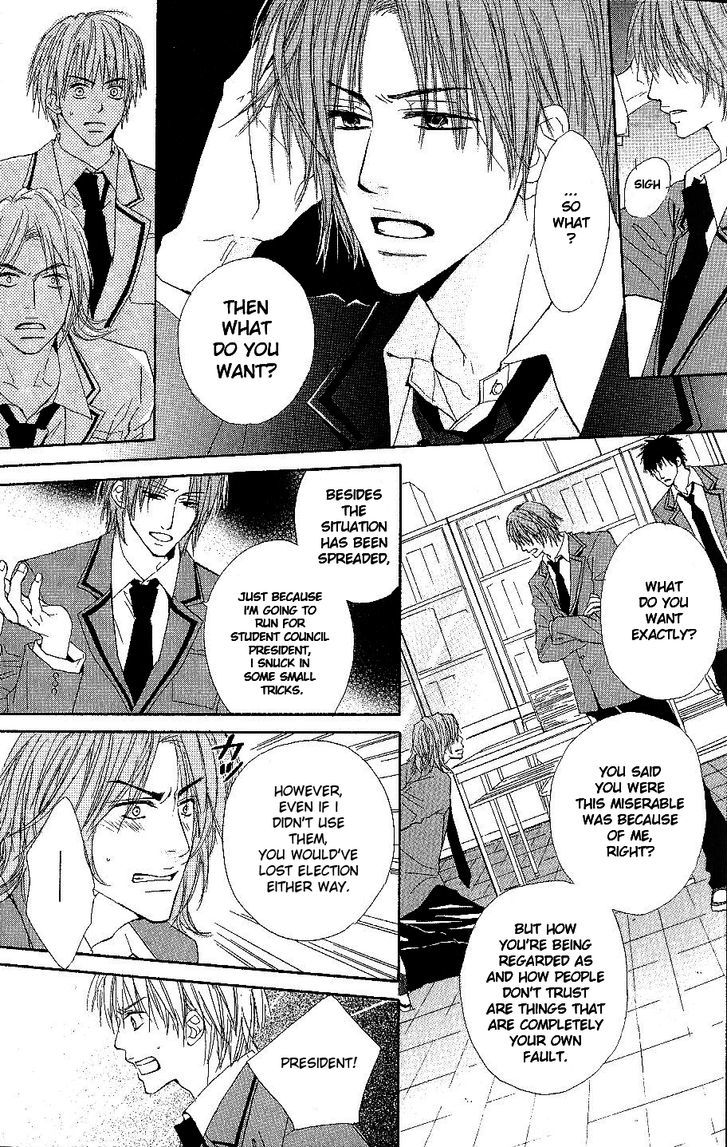 Bijo, Tokidoki Yajuu Chapter 5 page 25 - Chapter 5