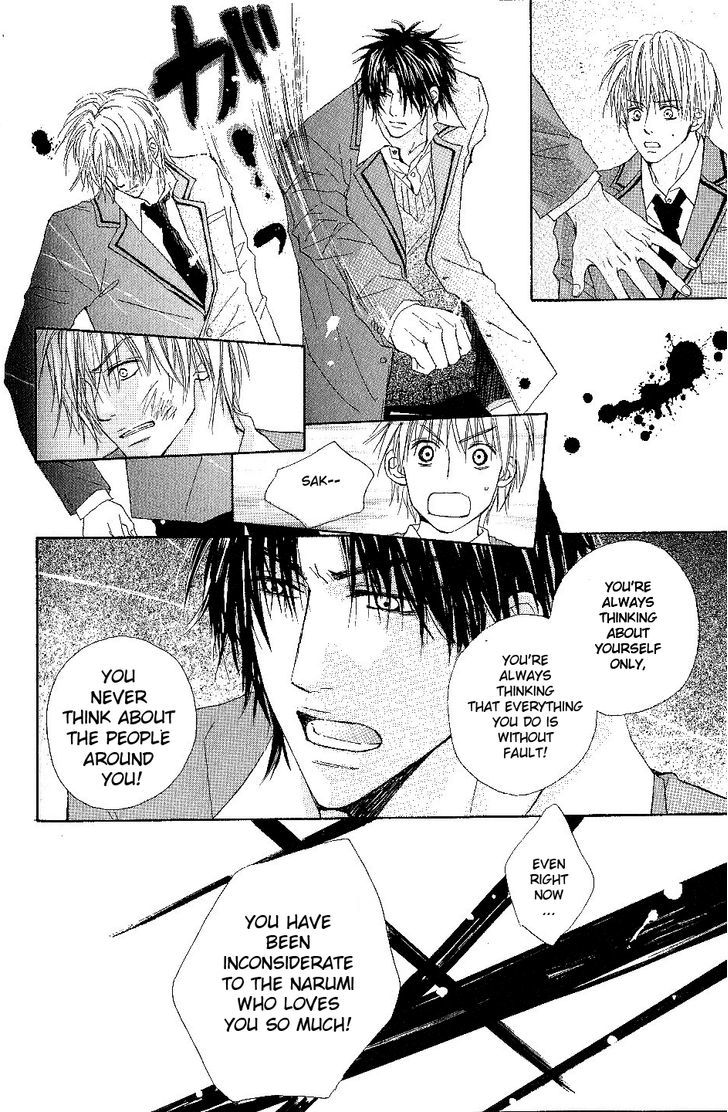 Bijo, Tokidoki Yajuu Chapter 5 page 26 - Chapter 5