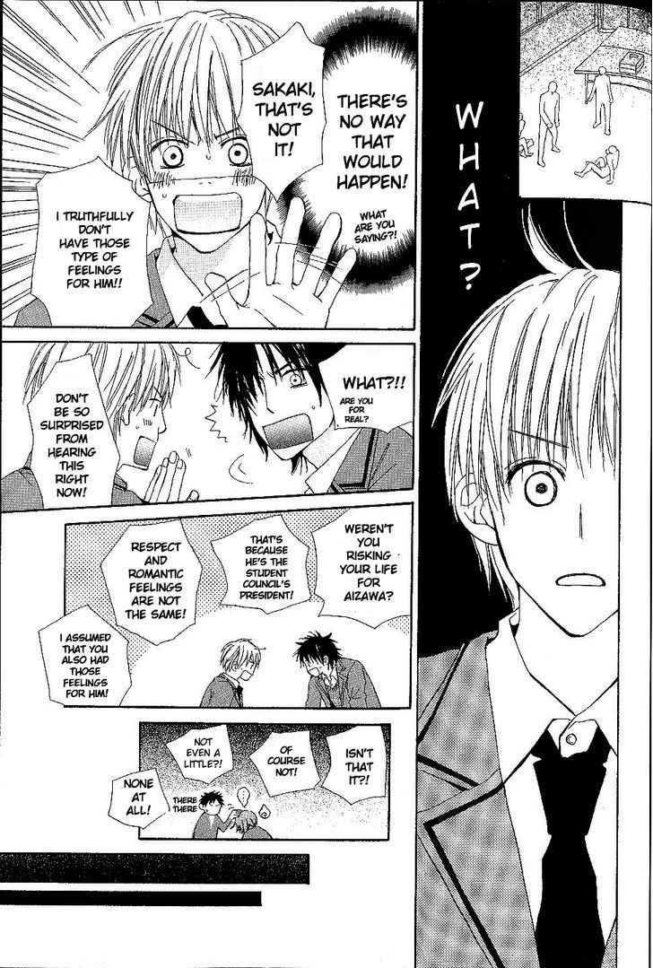 Bijo, Tokidoki Yajuu Chapter 5 page 27 - Chapter 5