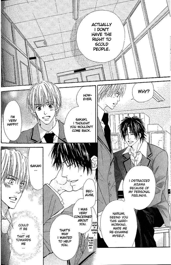 Bijo, Tokidoki Yajuu Chapter 5 page 28 - Chapter 5