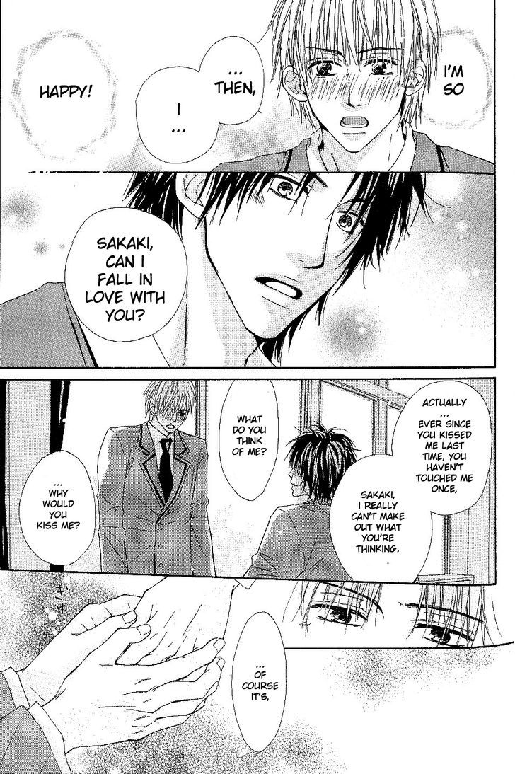 Bijo, Tokidoki Yajuu Chapter 5 page 29 - Chapter 5